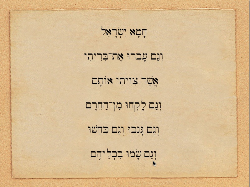 joshua7b.mov