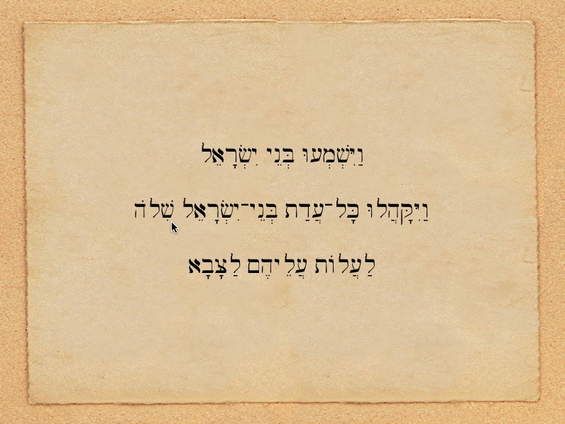 joshua22b.mov